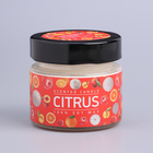 Свеча ароматическая в банке "Апельсин и гранат", совый воск, 80 г - Фото 7