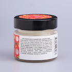 Свеча ароматическая в банке "Апельсин и гранат", совый воск, 80 г - Фото 8