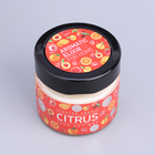 Свеча ароматическая в банке "Апельсин и гранат", совый воск, 80 г - Фото 9