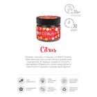 Свеча ароматическая в банке "Апельсин и гранат", совый воск, 80 г - Фото 3