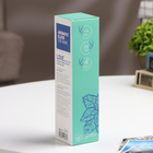 Ароматический диффузор Базилик и мята 40 мл - Фото 6