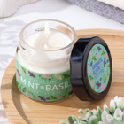 Ароматическая свеча в банке «Базилик и мята», соевый воск, 80 г - Фото 1