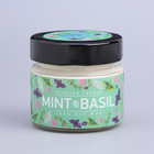 Ароматическая свеча в банке «Базилик и мята», соевый воск, 80 г - Фото 7