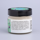 Ароматическая свеча в банке «Базилик и мята», соевый воск, 80 г - Фото 8