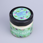 Ароматическая свеча в банке «Базилик и мята», соевый воск, 80 г - Фото 9