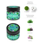 Ароматическая свеча в банке «Базилик и мята», соевый воск, 80 г - Фото 2