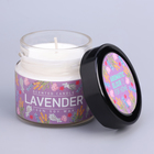 Ароматическая свеча в банке «Лаванда и шалфей», соевый воск, 80 г - Фото 4