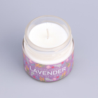 Ароматическая свеча в банке «Лаванда и шалфей», соевый воск, 80 г - Фото 6