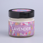 Ароматическая свеча в банке «Лаванда и шалфей», соевый воск, 80 г - Фото 7