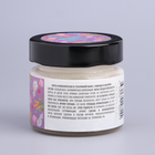 Ароматическая свеча в банке «Лаванда и шалфей», соевый воск, 80 г - Фото 8