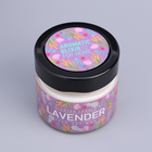 Ароматическая свеча в банке «Лаванда и шалфей», соевый воск, 80 г - Фото 9
