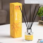 Ароматический диффузор Манго маракуйя 40 мл - Фото 1
