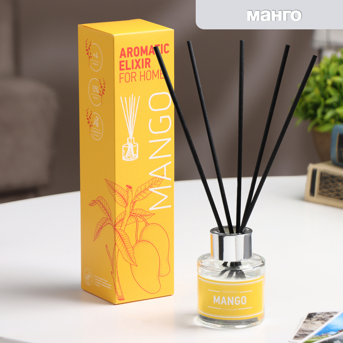 Ароматический диффузор Манго маракуйя 40 мл - Фото 1
