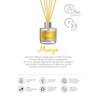 Ароматический диффузор Манго маракуйя 40 мл - Фото 3