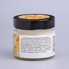 Ароматическая свеча в банке «Манго маракуйя», соевый воск, 80 г - Фото 8