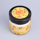 Ароматическая свеча в банке «Манго маракуйя», соевый воск, 80 г - Фото 9