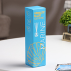 Ароматический диффузор Морская вода 40 мл - Фото 5