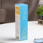 Ароматический диффузор Морская вода 40 мл - Фото 6