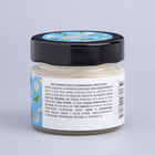 Ароматическая свеча в банке «Морская вода», соевый воск, 80 г - Фото 8