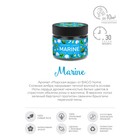 Ароматическая свеча в банке «Морская вода», соевый воск, 80 г - Фото 3