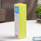 Ароматический диффузор Мятный лайм 40 мл - Фото 6