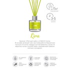 Ароматический диффузор Мятный лайм 40 мл - Фото 3