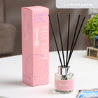 Ароматический диффузор BAGO home, сочная дыня, с палочками, для дома, 40 мл - Фото 1