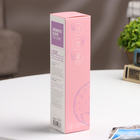 Ароматический диффузор BAGO home, сочная дыня, с палочками, для дома, 40 мл - Фото 6