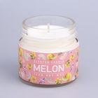 Свеча ароматическая в банке "Сочная дыня", совый воск, 80 г - Фото 5