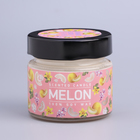 Свеча ароматическая в банке "Сочная дыня", совый воск, 80 г - Фото 7