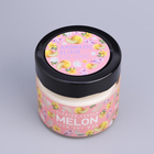 Свеча ароматическая в банке "Сочная дыня", совый воск, 80 г - Фото 9