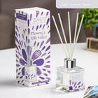 Диффузор ароматический цветочная пудра BAGO home 45 мл - Фото 1