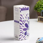 Диффузор ароматический цветочная пудра BAGO home 45 мл - Фото 6