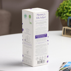 Диффузор ароматический цветочная пудра BAGO home 45 мл - Фото 7