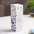 Диффузор ароматический цветочная пудра BAGO home 45 мл - Фото 8