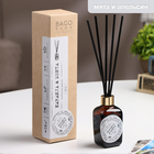 Ароматический диффузор BAGO home, мята и апельсин, с палочками, для дома, 40 мл - Фото 1