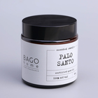Ароматическая свеча в банке «Пало санто», соевый воск, 88 г - Фото 9