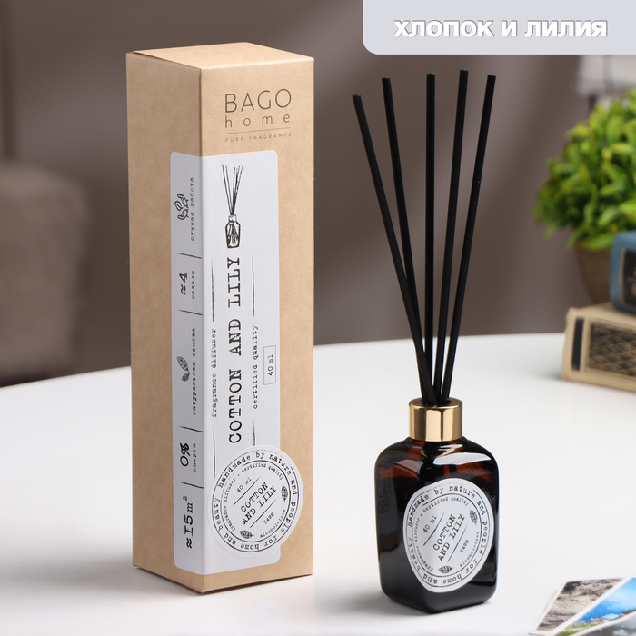 Ароматический диффузор BAGO home, хлопок и лилия, с палочками, для дома, 40 мл - Фото 1
