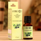 Эфирное масло "Можжевельник" в коробке 15 мл - Фото 1