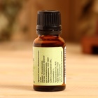 Эфирное масло "Можжевельник" в коробке 15 мл - Фото 3