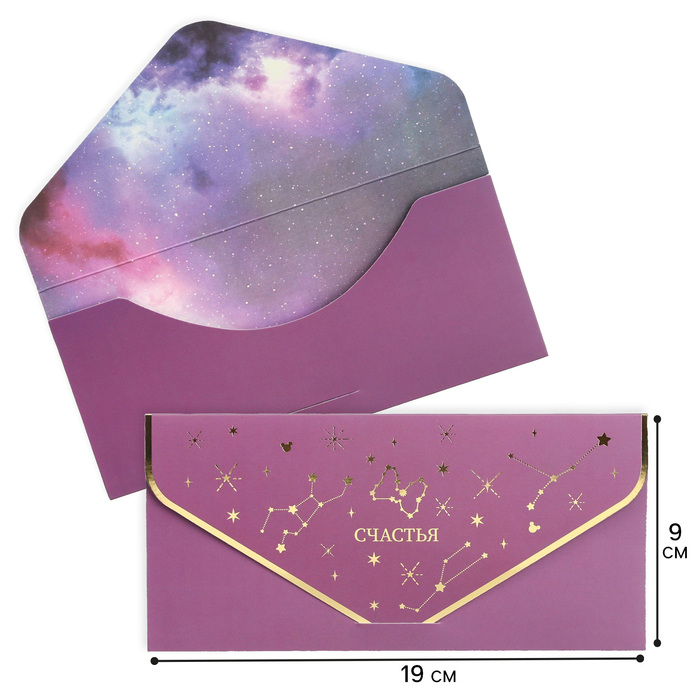 

Конверт для денег "Счастья", софт тач, фиолетовый, космос, тиснение, 19 х 9 см, Минни Маус