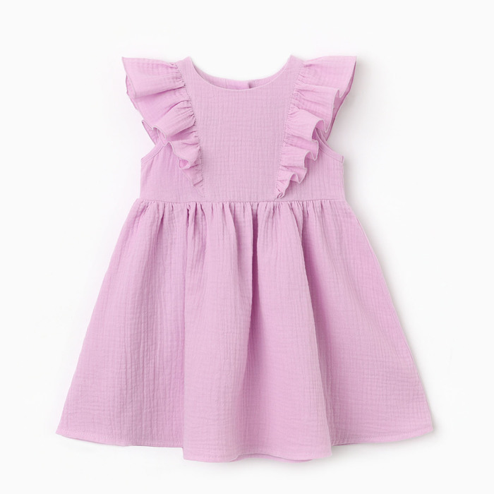 Платье для девочки MINAKU, цвет лиловый, рост 98 см