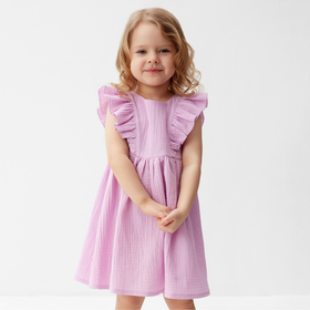 Платье для девочки MINAKU, цвет лиловый, рост 110 см