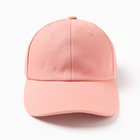 Кепка "Бейсболка" для девочки, цвет розовый, размер 52-54 - Фото 2