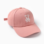 Кепка "Бейсболка" для девочки, цвет розовый, размер 50-52 - фото 321408696
