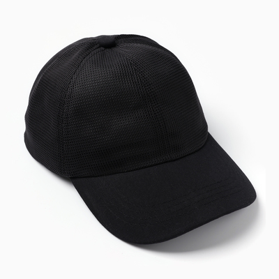 Кепка «Бейсболка» детская, цвет черный, размер 52-54