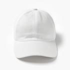 Кепка "Бейсболка" детская, цвет белый, размер 52-54 - фото 23898289