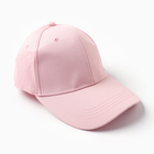 Кепка "Бейсболка" для девочки, цвет розовый, размер 56-58 - фото 9001556