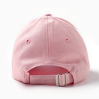 Кепка "Бейсболка" для девочки, цвет розовый, размер 56-58 - Фото 3