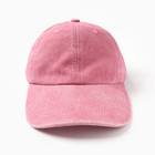 Кепка "Бейсболка" для девочки, цвет розовый, размер 55-57 - Фото 2